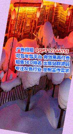 东方代怀数据经营部